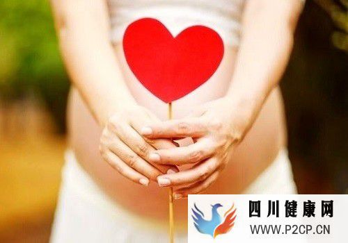 四川：【优孕行】河南三代试管婴儿助孕医院怎么样？流程步骤复杂不？(图1)