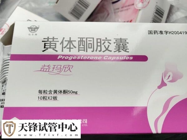 大龄女性做试管攒胚胎有什么用