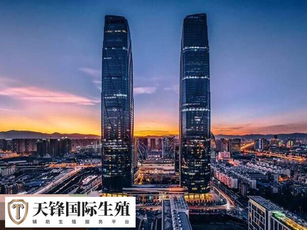 昆明做试管婴儿最好的医院排名