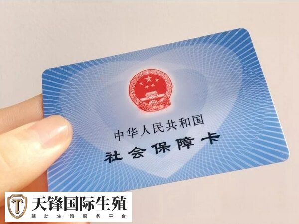 山西省煤炭中心医院试管婴儿费用3-4万,不成功要再花多少?(图2) 山西做试管婴儿是可以用医保报销的