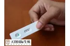 试管婴儿移植后8天能否测出怀孕